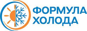 Формула холода